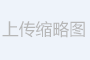 嚴格公差控制：確保各部件間的準(zhǔn)確配合